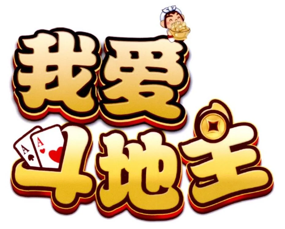 南宫旗下28 APP 快速登录功能