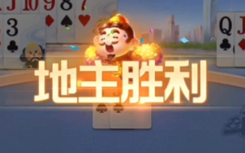南宫旗下28 APP 极速体验