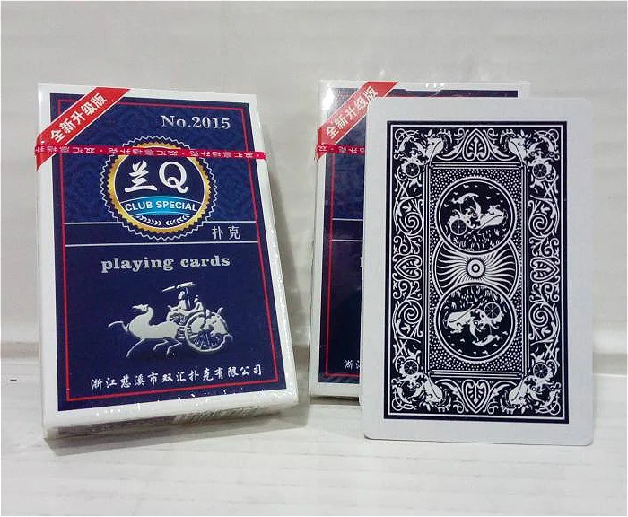 南宫旗下28棋牌赛事活动