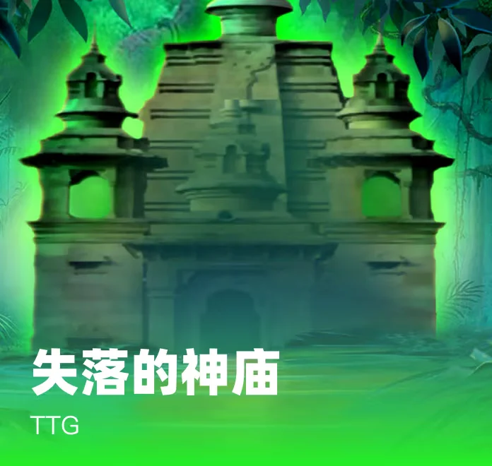 南宫旗下28 - 经典老虎机游戏展示