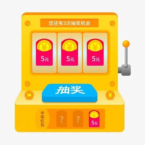 南宫旗下28 - 3D电子游戏精彩画面