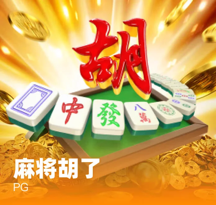 南宫旗下28 - 水果机游戏界面